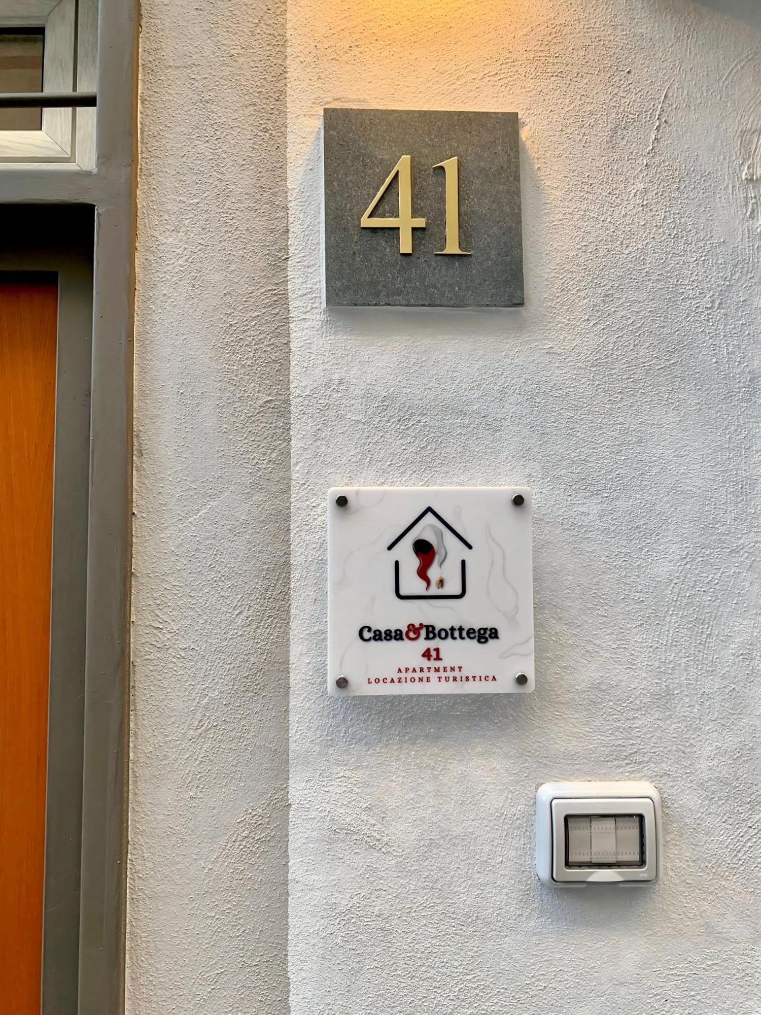Casa E Bottega 41 Napoli